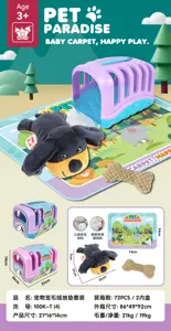 Pet Cage Plush Floor Mat Set