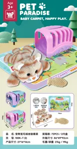 Pet Cage Plush Floor Mat Set