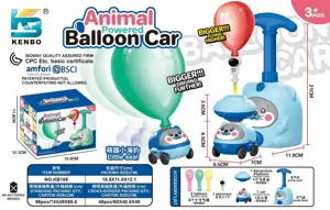 Seal-powered Balloon Astronaut (Standard Edition)