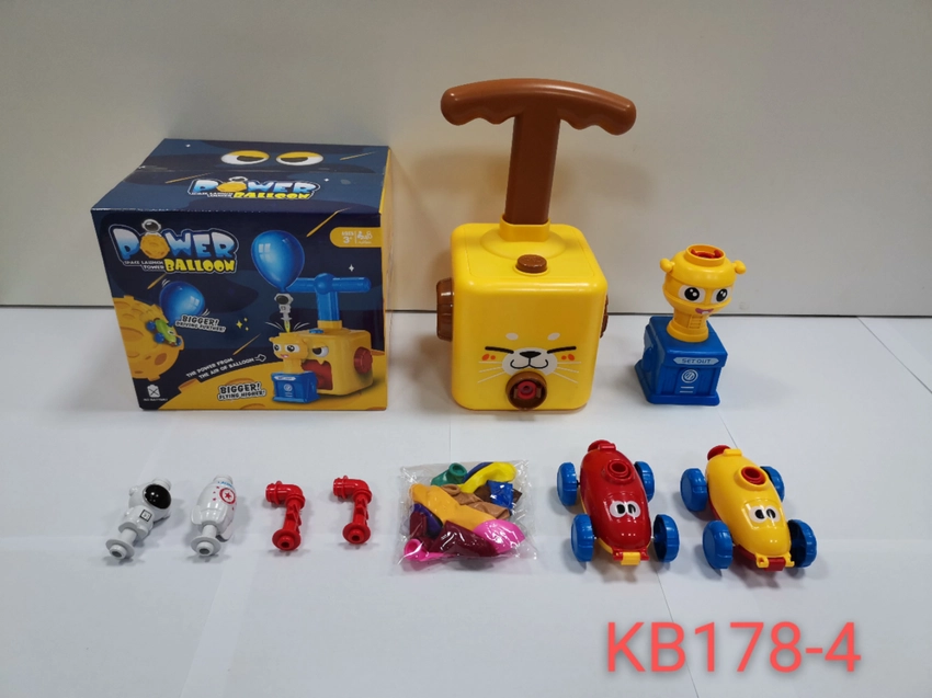 Keli Meow Aerodynamic Launch Tower