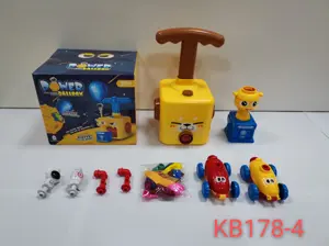 Keli Meow Aerodynamic Launch Tower