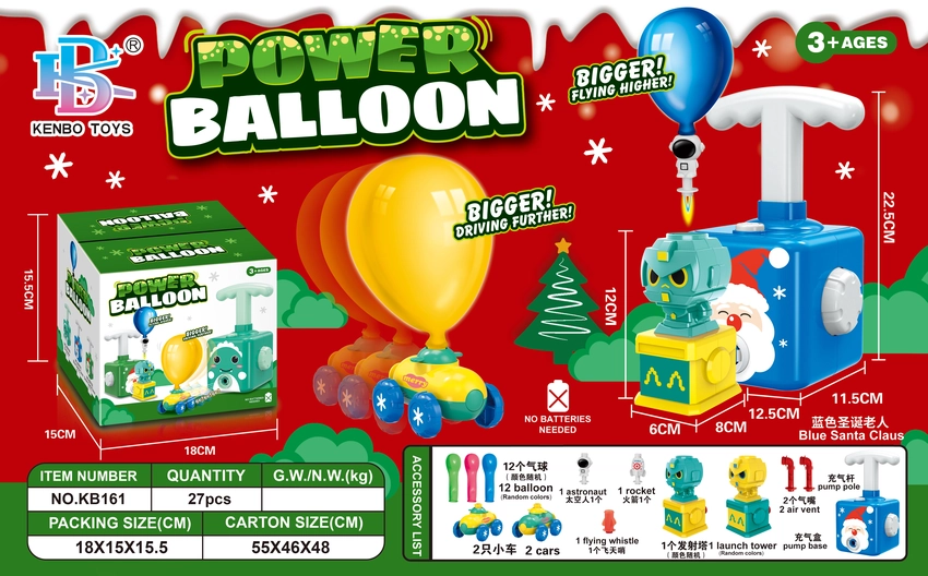 Blue Santa Claus Aerodynamic Launch Tower