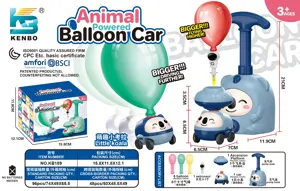 Koala Power Balloon Flying Astronaut (Standard Edition)