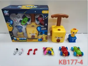 Keli Meow Aerodynamic Launch Tower