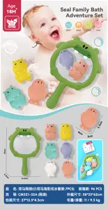 Hippo Net Scoop (Little Hippo Seal Water Play Set: 7PCS)