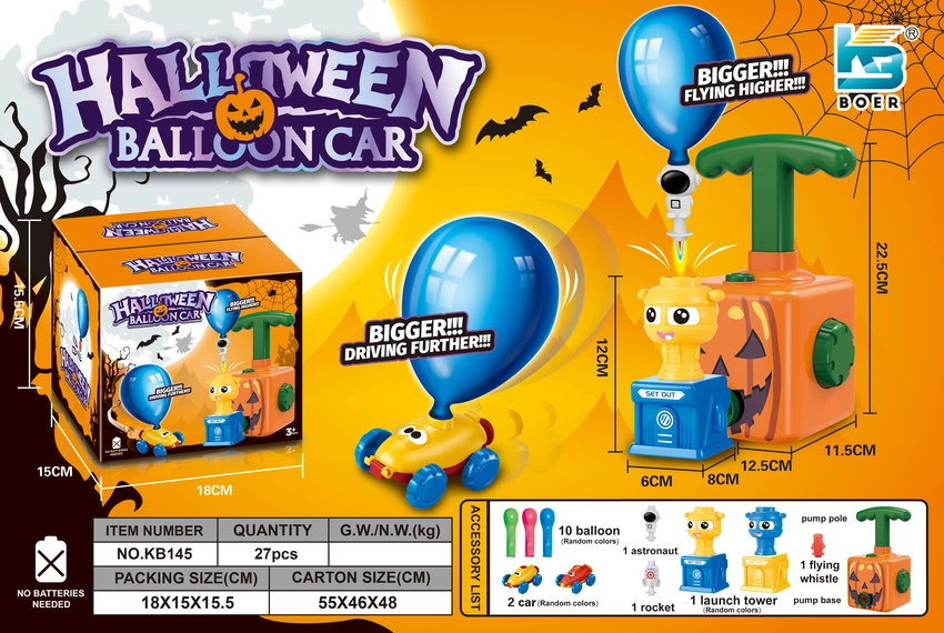 Pumpkin Aerodynamic Launch Tower