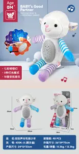 Soothing Sound and Light Plush Lamb