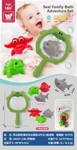 Hippo Net Scoop (Ocean Play Set: 4PCS) 2 mixed-pack styles