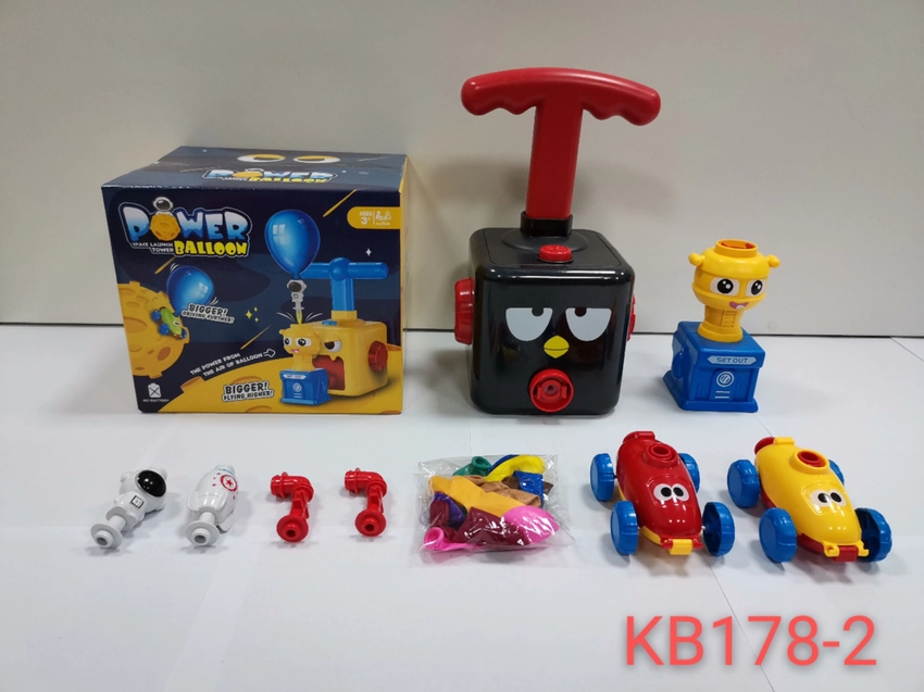 Yellow Duck Aerodynamic Launch Tower