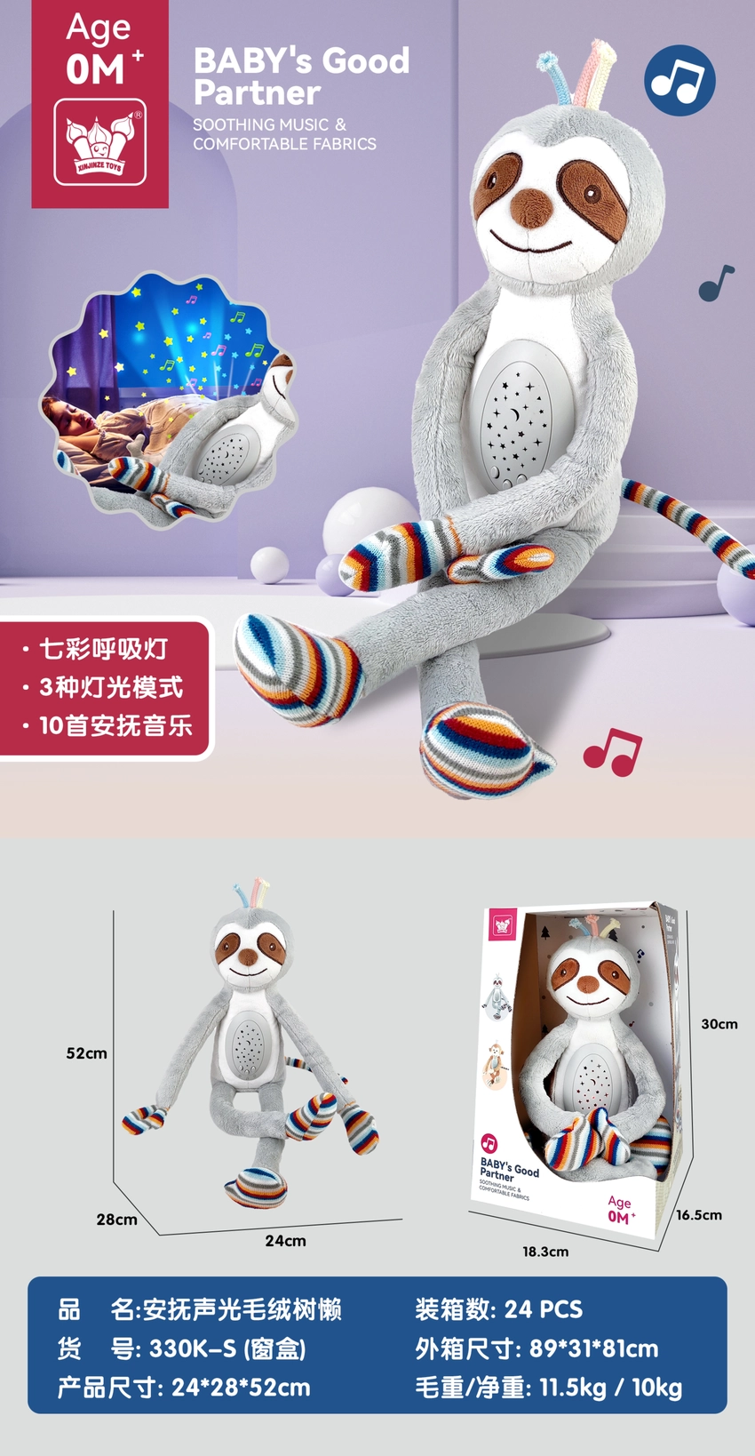 Soothing Sound and Light Plush Sloth