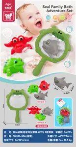 Hippo Net Scoop (Ocean Play Set: 4PCS) 2 mixed-pack styles