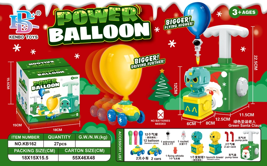 Green Santa Claus Aerodynamic Launch Tower