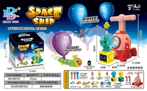 Spaceship (Red) Aerodynamic Balloon Car