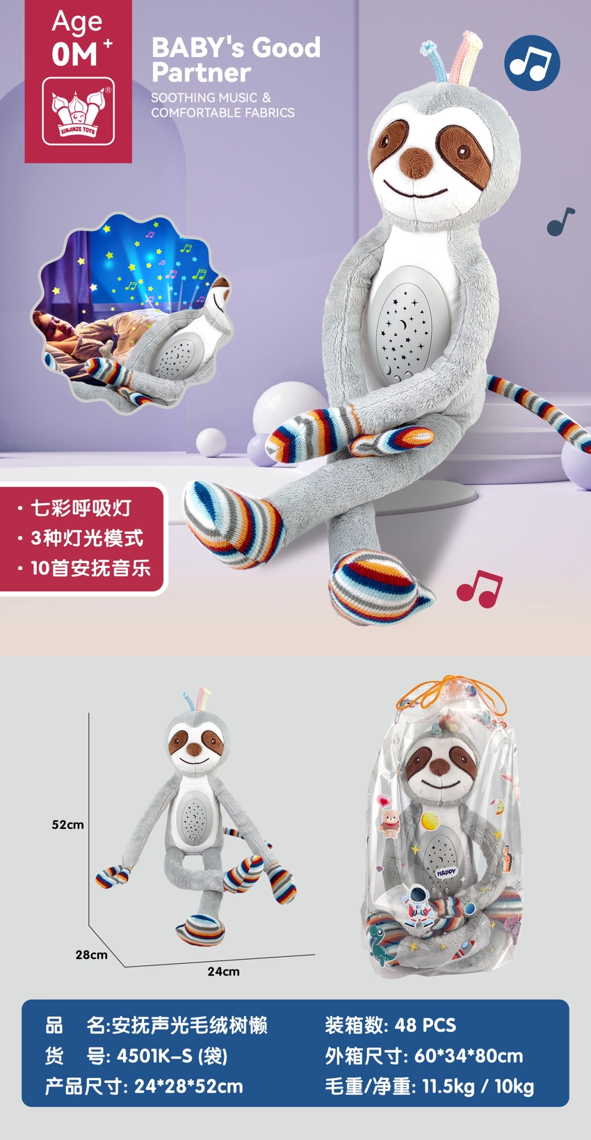 Soothing Sound and Light Plush Sloth