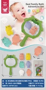 Hippo Net Scoop (Little Hippo Seal Water Play Set: 7PCS)