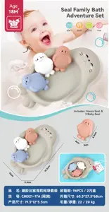 Rubber Bathroom Seal Kit