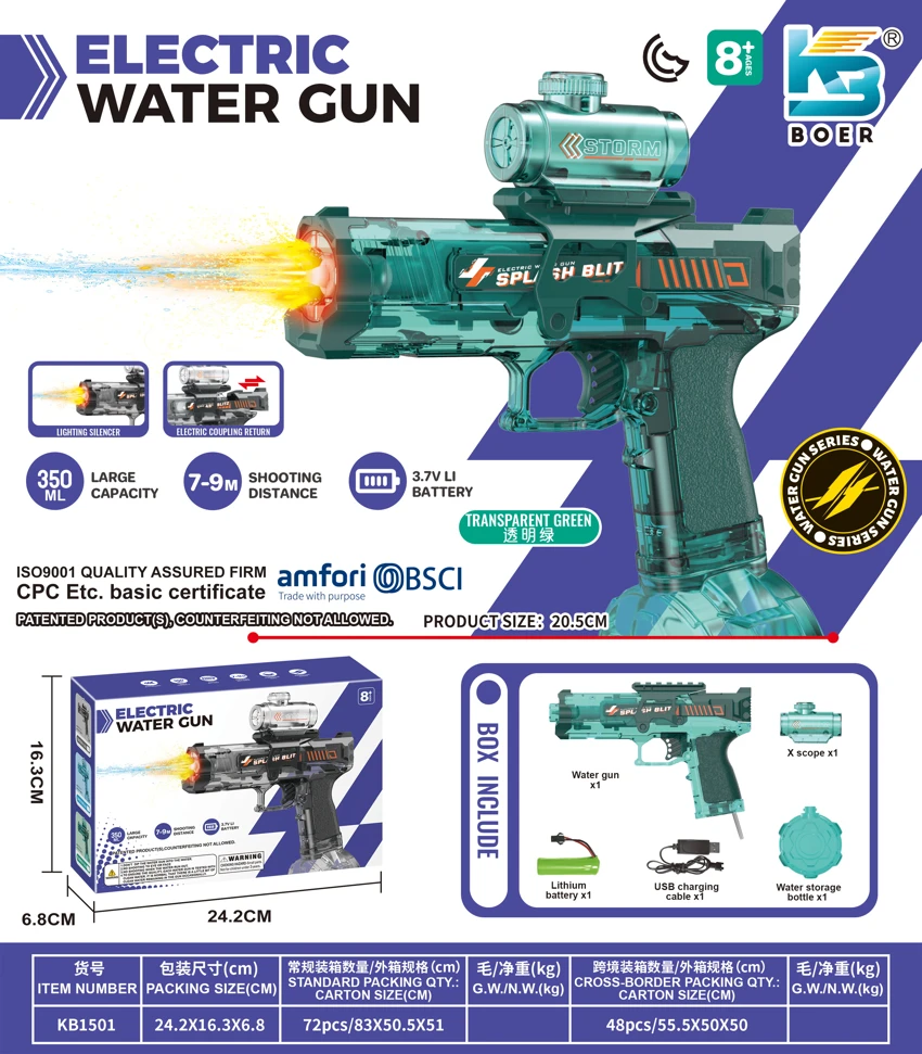Ice Mouse Explosive Electric Water Gun