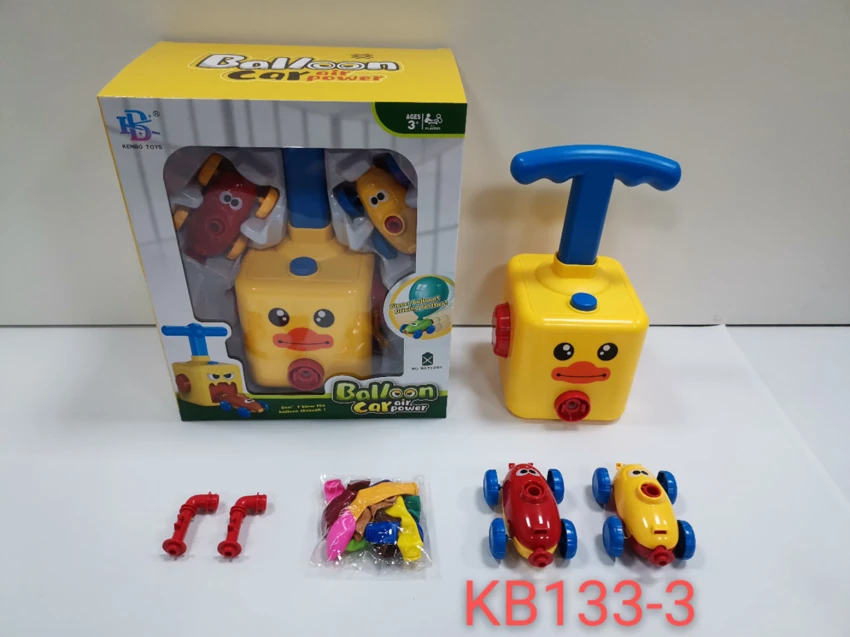 Yellow Duck Aerodynamic Balloon Car