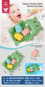 Rubber Bath Hippo Set