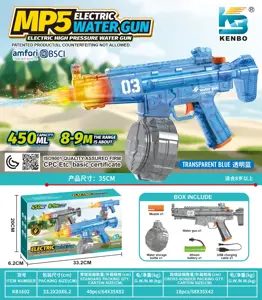 Upgraded MP5 electric light water gun