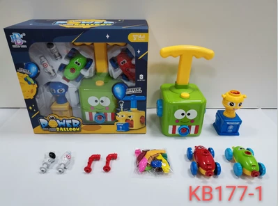 Frog Aerodynamic Launch Tower