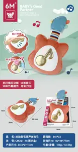 Patty Drum Plush Sound and Light Guitar