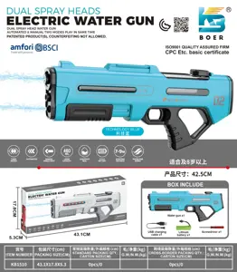 Double-nozzle electric water gun with dual nozzles, self-contained electric and manual operation / can be used simultaneously