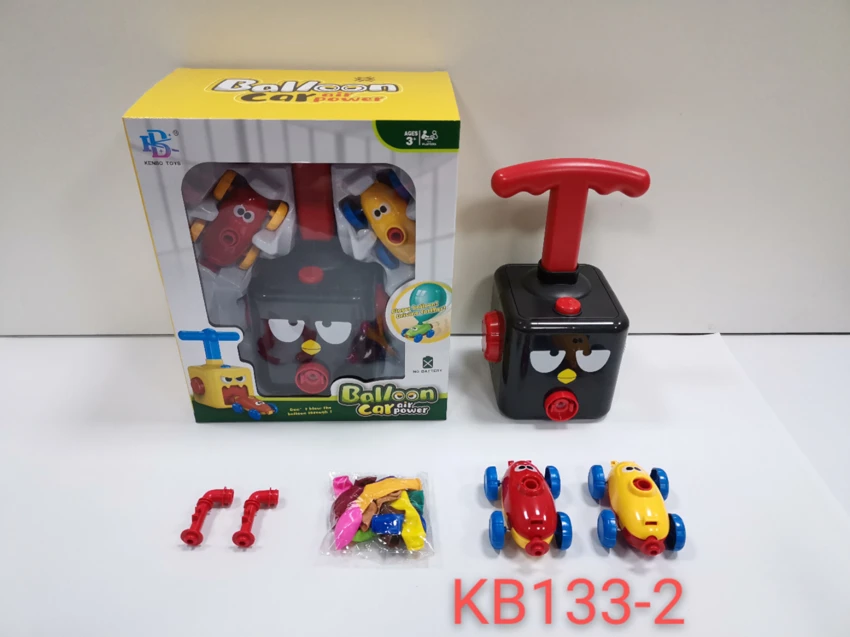 Blackbird Aerodynamic Balloon Car