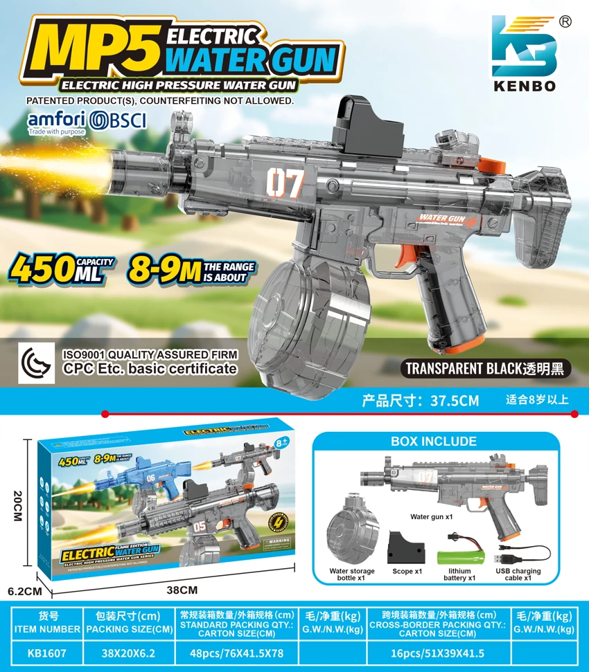 Upgraded High-End MP5 Electric Light Water Gun