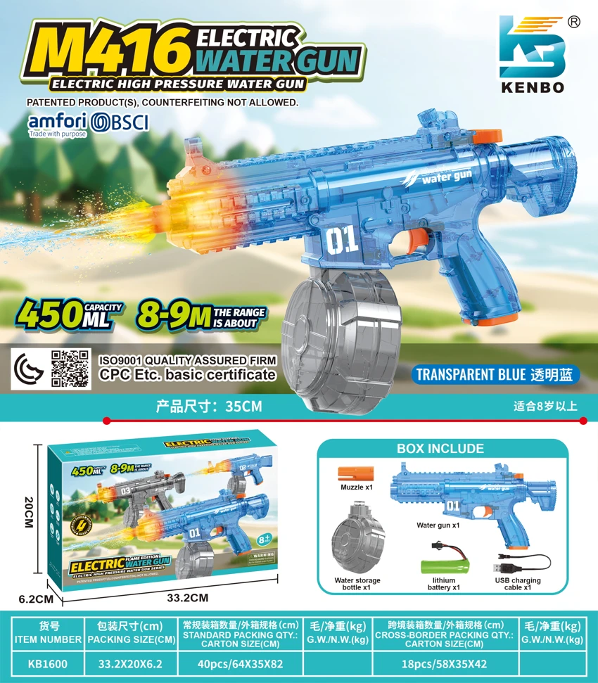 Upgraded M416 Electric Light Water Gun