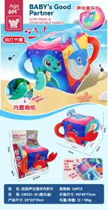 Drumming Sound and Light Ocean Cloth Building Blocks