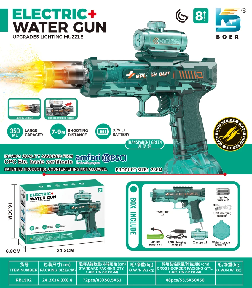 Ice Mouse Flashlight Cannon Electric Water Gun