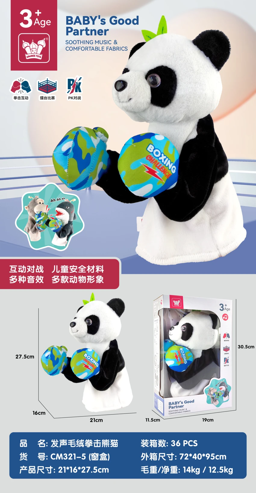Talking Plush Boxing Panda