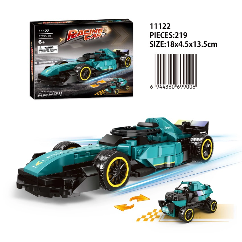 Racing Series - AMR24 (Incremental Change)