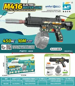 Mini M416 Solid Color Electric Water Gun (Standard Version)
