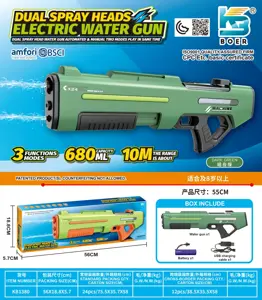 Dual-nozzle electric water gun with dual water jets, self-connected for electric/manual/simultaneous use
