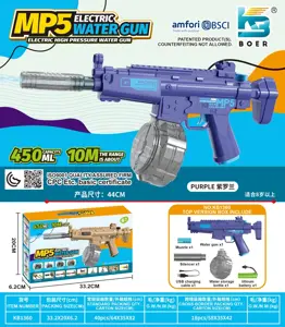 Mini MP5 Solid Color Electric Water Gun (Standard Version)
