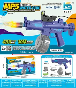 Mini MP5 Solid Color Electric Water Gun (High-End Version)