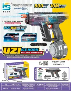 UZI Three-Function Dual-Mode Colorful Light Automatic Water Suction Self-Priming Electric Water Gun