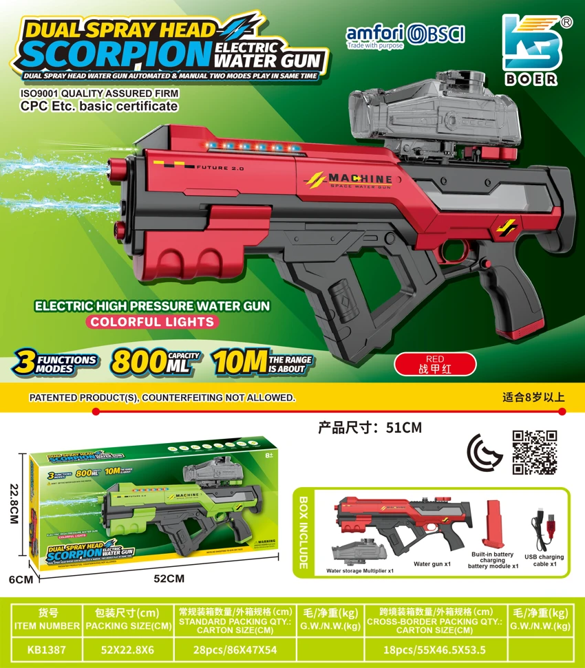 Scorpion-style three-function dual-nozzle electric water gun, dual nozzles, dual water streams, self-contained with running lights, electric/manual/simultaneous use
