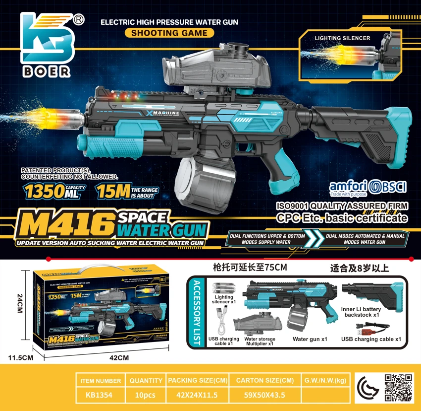 M416 Space Water Gun Upgraded Automatic Water Intake Grenade Launcher, Colorful Cannon, Dual Water Supply Mode, Manual and Automatic, Water Storage Capacity Over 1350ML