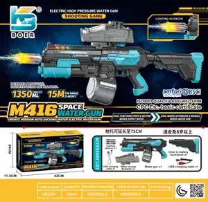 M416 Space Water Gun Upgraded Automatic Water Intake Grenade Launcher, Colorful Cannon, Dual Water Supply Mode, Manual and Automatic, Water Storage Capacity Over 1350ML