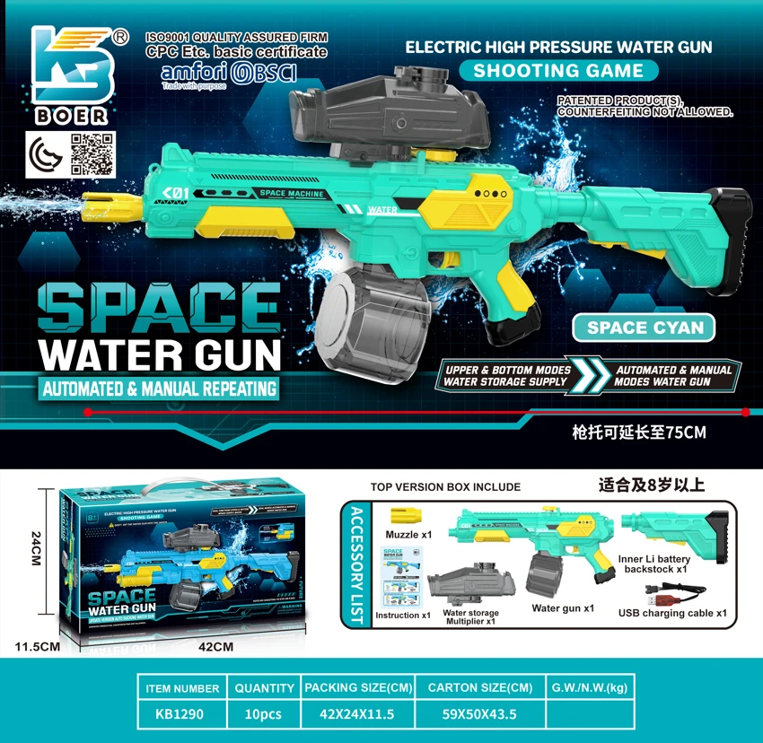 M416 Space Water Gun with Dual Water Supply Modes, Semi-Automatic and Manual, Water Capacity Over 1350ML
