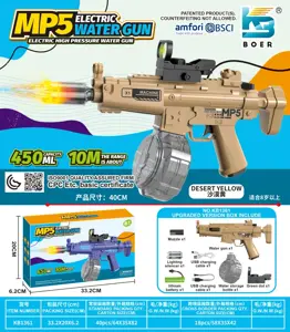 Mini MP5 Solid Color Electric Water Gun (High-End Version)