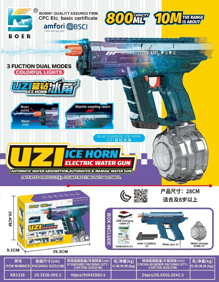 UZI Three-Function Dual-Mode Colorful Light Automatic Water Suction Self-Priming Electric Water Gun