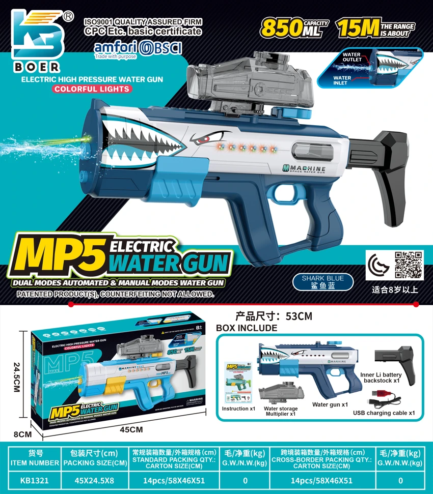 MP5 Automatic Water Suction Self-Priming Electric Water Gun with Dual Functions and Dual Modes