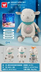 (Sheep) Soothing Projection Plush Toy