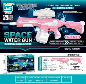 M416 Space Water Gun with Dual Water Supply Modes, Semi-Automatic and Manual, Water Capacity Over 1350ML