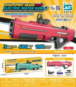 Three-function dual-nozzle electric water gun, dual nozzles, dual spray, self-contained, with flashing lights, electric/manual/simultaneous use