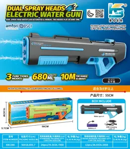 Dual-nozzle electric water gun with dual water jets, self-connected for electric/manual/simultaneous use